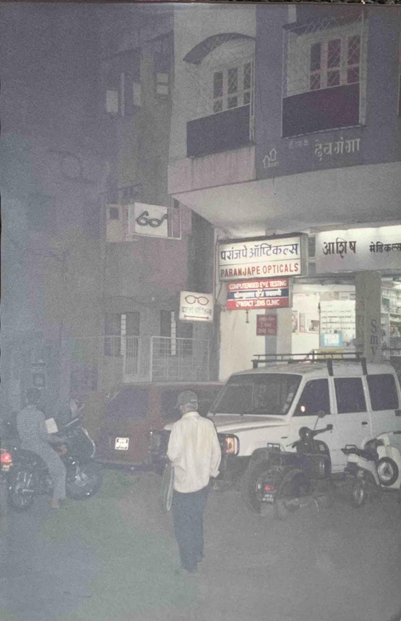 New Generation Begins